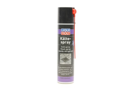 Охладитель LIQUI MOLY 8916