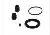Елементи гальмівного супорта (РМК суппорта з поршнем) AUTOFREN D4 983C (фото 3)