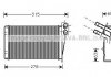 Радіатор опалювача CLIO2 ALL MT/AT +/-AC 98- COOLING AVA RT 6228 (фото 1)