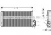 Радіатор печі AVA RT 6226 (фото 1)