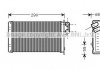 Радіатор опалювача P405/P406 ALL MT/AT 87-99 COOLING AVA PE 6100 (фото 1)