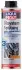Очисник масляної системи посиленої дії Oilsystem Spulung High Performance Benzin 0,3л. LIQUI MOLY 7592 (фото 1)