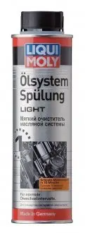 Промывка двигателя Oilsystem Spulung Light 0,3л LIQUI MOLY 7590 (фото 1)