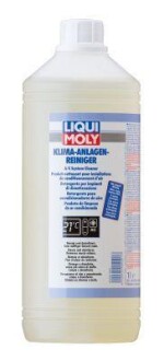 Очисник кондиціонера 1л LIQUI MOLY 4091