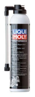 Герметік 300 г LIQUI MOLY 1579