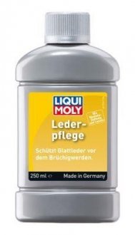 Очисник салону Leder-Pflege для шкіри 250 мл LIQUI MOLY 1554 (фото 1)