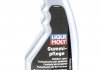 Чорнитель шин Gummi-Pflege 500 мл LIQUI MOLY 1538 (фото 1)