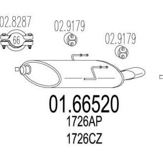 Глушник MTS 01.66520