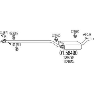 Резонатор MTS 01.58490