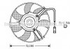 Вентилятор радіатора VW COOLING AVA AI 7504 (фото 1)