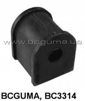 Подушка стабілізатора задньої підвіски BCGUMA 3314 (фото 1)