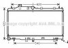 Радіатор LEGACY4/OUTB 20/25 MT 03- COOLING AVA SU 2065 (фото 1)