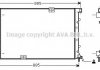 Радіатор COOLING AVA RT 2313 (фото 1)