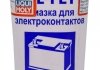 Мастило для електроконтактів, для клем акумулятора 50 мл LIQUI MOLY 7643 (фото 1)