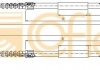 Трос стояночного тормоза COFLE 1171.11 (фото 1)