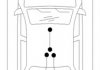 Трос ручного тормоза зад. X-TRAIL 08- Л. (1697/1510) COFLE 17.0329 (фото 2)