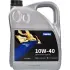 Моторна олива 10W-40 напівсинтетична 5 л SWAG 15932933 (фото 1)