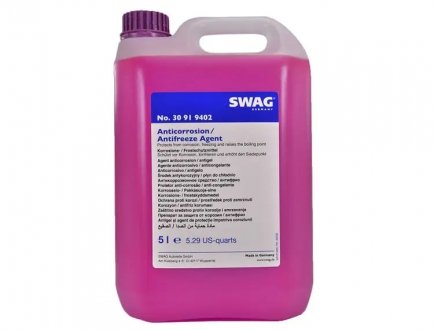 Антифриз-концентрат 5 л фіолетовий SWAG 30919402 (фото 1)