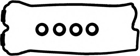 Комплект прокладок, кришка головки циліндра VICTOR REINZ 15-53084-01 (фото 1)