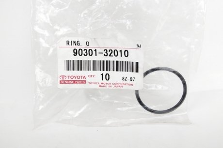 Кільце гумове під фільтр АКПП TOYOTA/LEXUS 90301-32010 (фото 1)