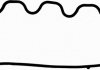 Прокладка, кришка головки циліндра VICTOR REINZ 71-26396-10 (фото 2)
