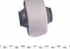 Сайлентблок переднего рычага задний KAVO PARTS SCR-4013 (фото 3)