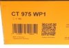 Комплект пасу ГРМ з насосом Opel Astra G/Vectra/Co CONTITECH CT975WP1 (фото 15)