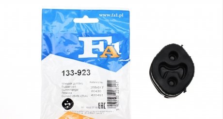 Гумка глушника FORD (вир-во) Automotive One FA1 133-923 (фото 1)