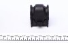 Втулка переднего стабилизатора KAVO KAVO PARTS SBS-4549 (фото 3)