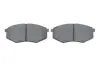 Тормозные колодки дисковые 986494692 BOSCH 0986494692 (фото 5)