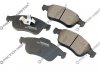 Колодки гальмівні дискові Brake Pads Premium FRICTION MASTER MKD1627 (фото 1)