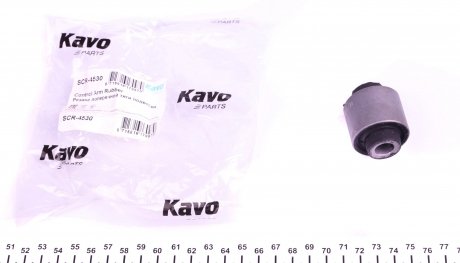 Сайлентблок важеля Mazda 6 02-07 (зад./зверху) KAVO PARTS SCR-4530