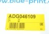 Трос ручного тормоза BLUE PRINT ADG046109 (фото 8)
