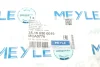 Важіль MEYLE 35-16 050 0019 (фото 11)