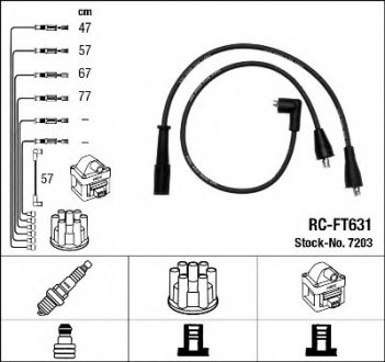Комплект кабелiв запалювання NGK 7203