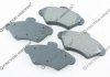 Колодки гальмівні дискові Brake Pads Premium FRICTION MASTER MKD600 (фото 1)