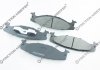 Колодки гальмівні дискові Brake Pads Premium FRICTION MASTER MKD632 (фото 1)