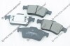 Колодки гальмівні дискові Brake Pads Premium FRICTION MASTER MKD973 (фото 1)