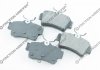 Колодки гальмівні дискові Brake Pads Premium FRICTION MASTER MKD627 (фото 1)