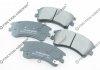 Колодки гальмівні дискові Brake Pads Premium FRICTION MASTER MKD957 (фото 1)