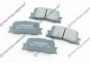 Колодки гальмівні дискові Brake Pads Premium FRICTION MASTER MKD885 (фото 1)