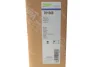 Радіатор системи охолодження MB ML (W164) 3.0CDI 0 VALEO 701569 (фото 2)
