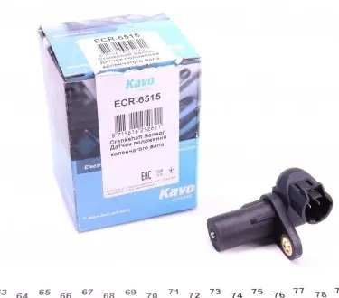 Датчик оборотов коленвала KAVO KAVO PARTS ECR-6515