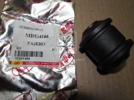 Сайлентблок задней подвески RBI M26V454