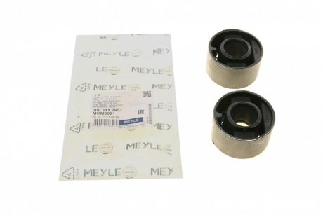 Комплект сайлентблоков MEYLE 3003112903 (фото 1)