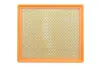 Повітряний фільтр ALPHA FILTER AF1746S (фото 1)