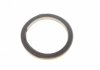 Уплотнительное кольцо FA1 771-957 (фото 2)