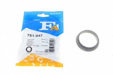 Уплотнительное кольцо FA1 751-947 (фото 1)