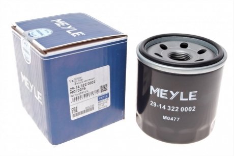Масляный фильтр MEYLE 29-14 322 0002