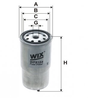 Топливный фильтр FILTERS WIX WF8164 (фото 1)